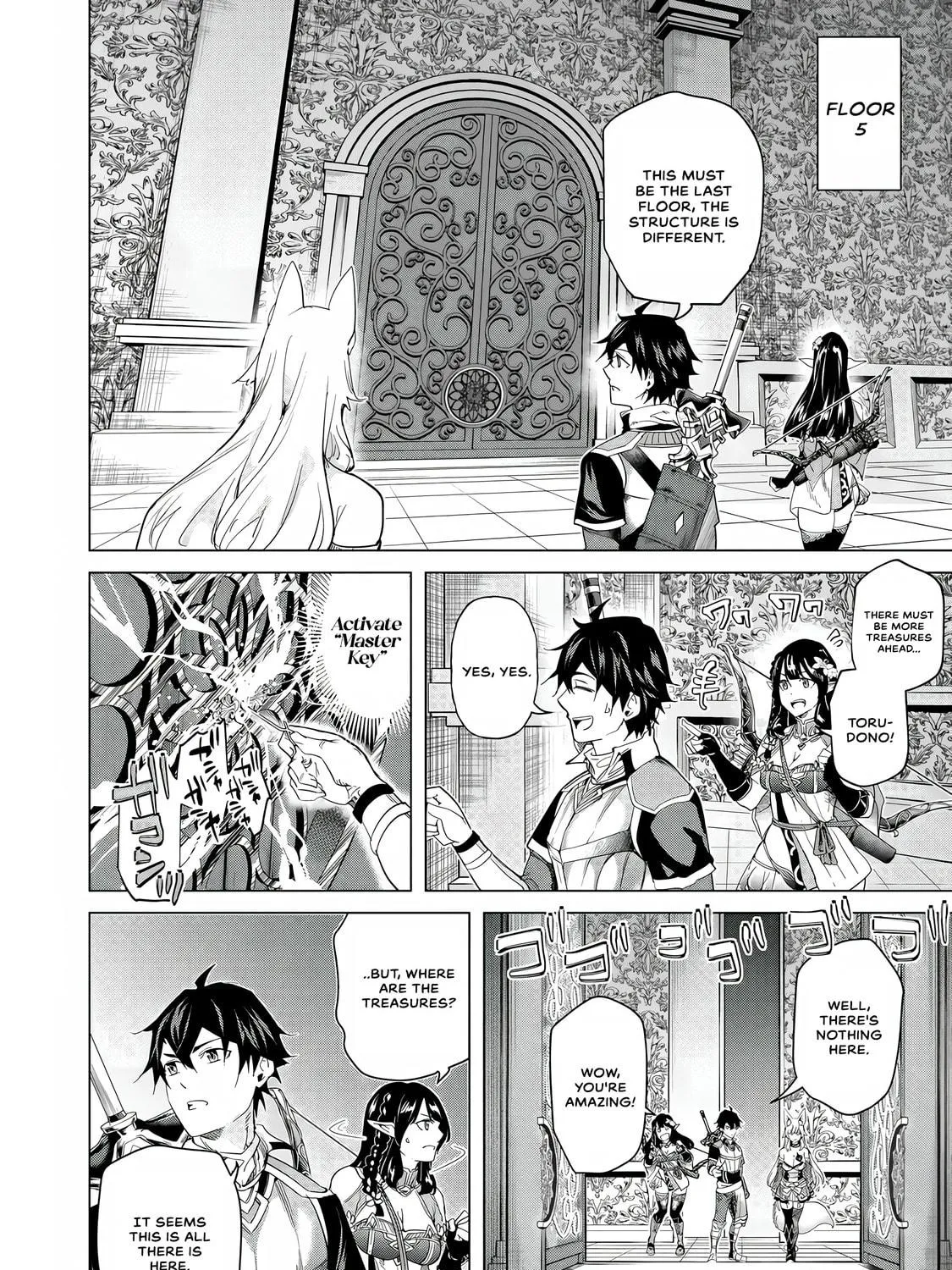A Warrior Exiled by the Hero and His Lover Chapter 26 page 28 - 