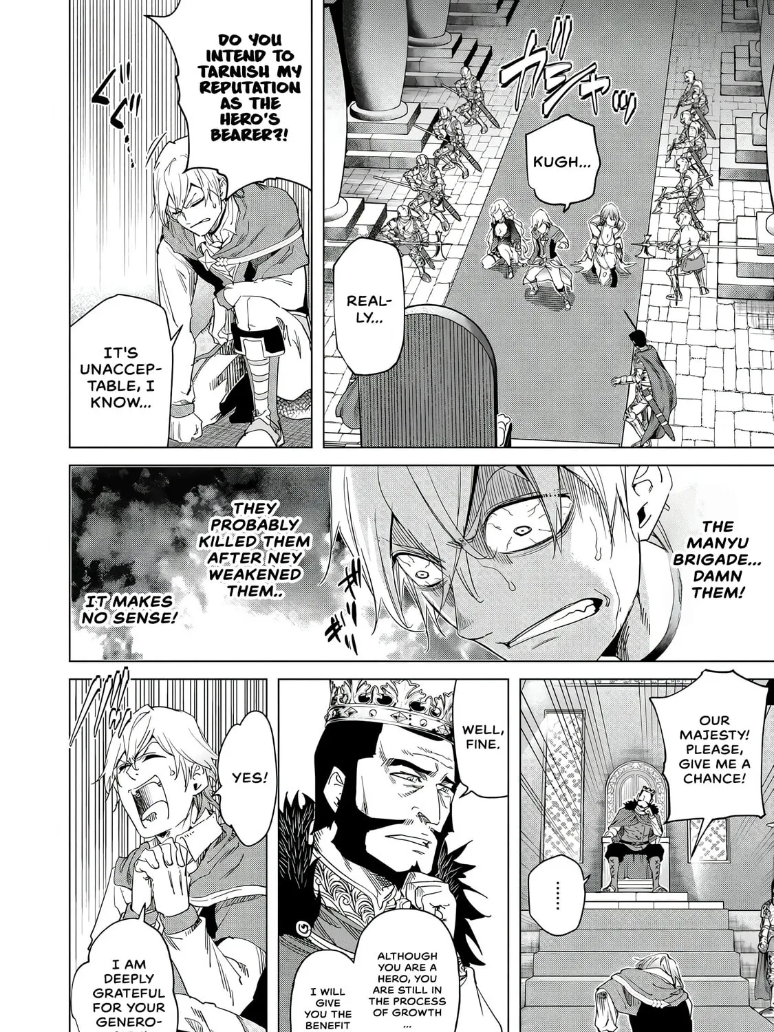 A Warrior Exiled by the Hero and His Lover Chapter 26 page 36 - 