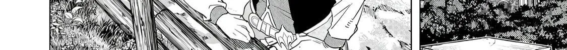A Warrior Exiled by the Hero and His Lover Chapter 26 page 49 - 