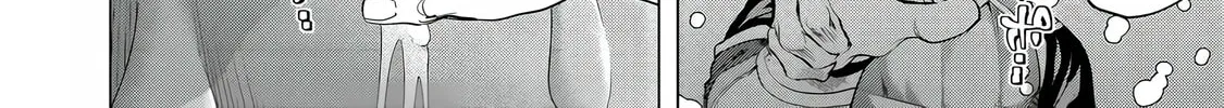 A Warrior Exiled by the Hero and His Lover Chapter 26 page 8 - 