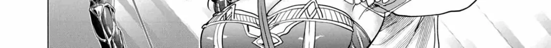 A Warrior Exiled by the Hero and His Lover Chapter 27 page 4 - 