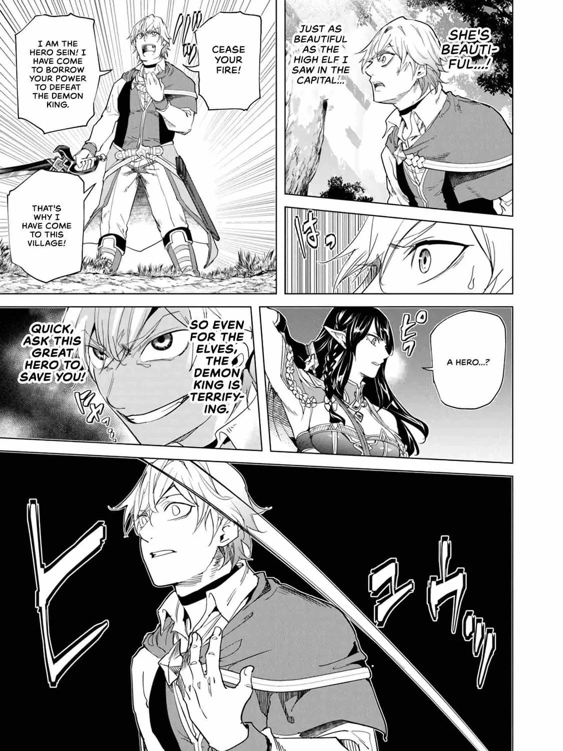 A Warrior Exiled by the Hero and His Lover Chapter 27 page 5 - 