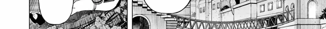 A Warrior Exiled by the Hero and His Lover Chapter 27 page 44 - 