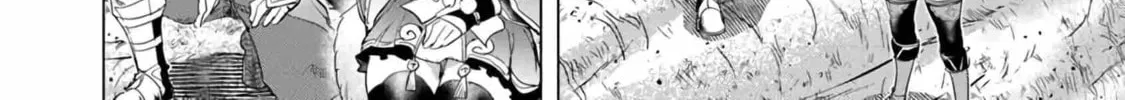 A Warrior Exiled by the Hero and His Lover Chapter 27 page 52 - 