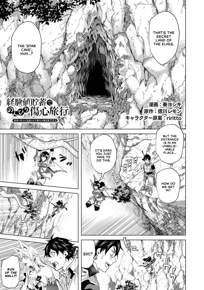 A Warrior Exiled by the Hero and His Lover Chapter 28 page 1 - 