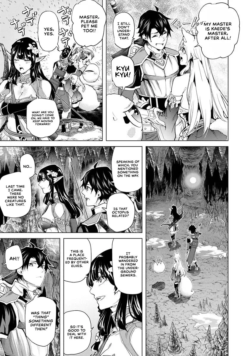 A Warrior Exiled by the Hero and His Lover Chapter 28 page 13 - 