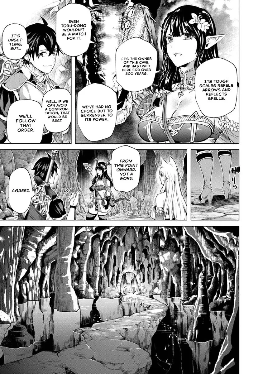 A Warrior Exiled by the Hero and His Lover Chapter 28 page 16 - 