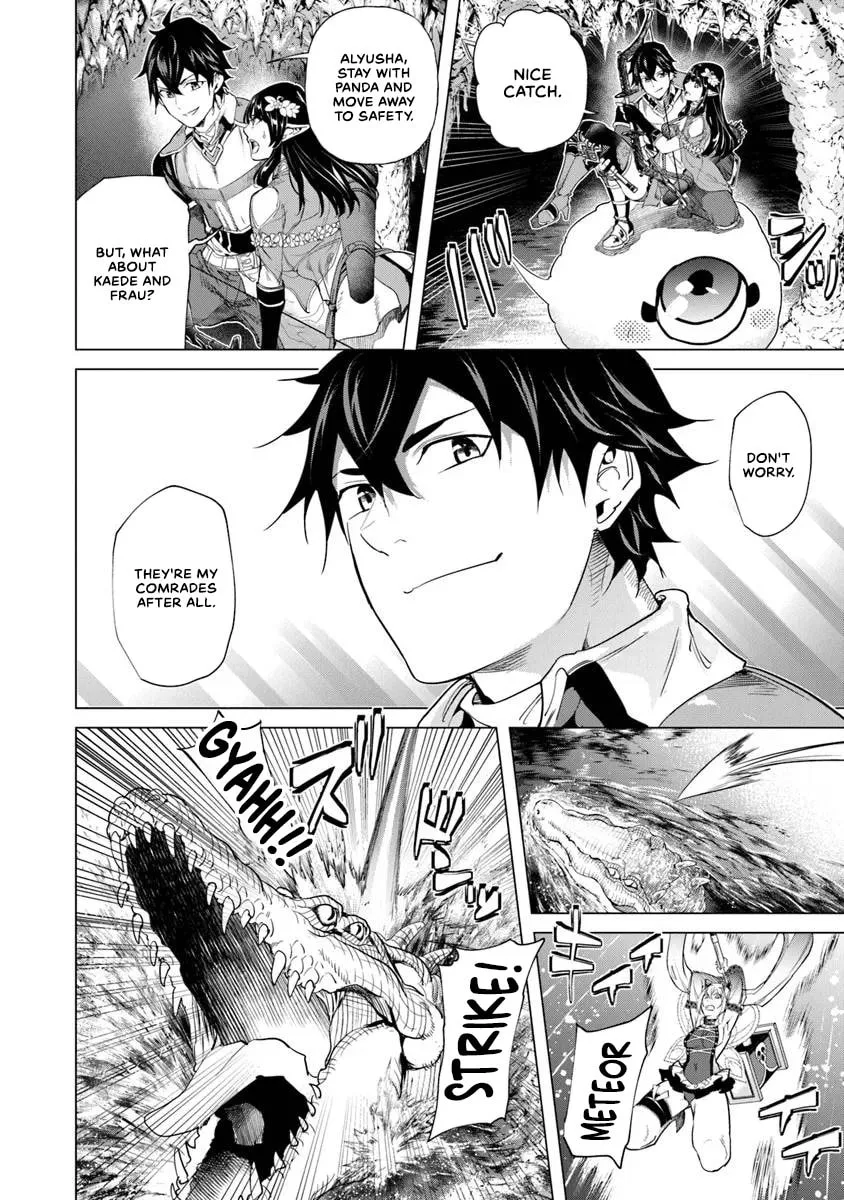 A Warrior Exiled by the Hero and His Lover Chapter 28 page 23 - 