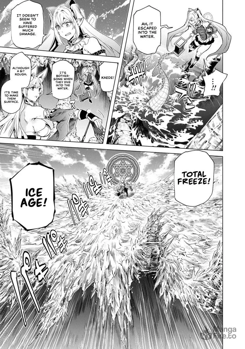 A Warrior Exiled by the Hero and His Lover Chapter 28 page 24 - 