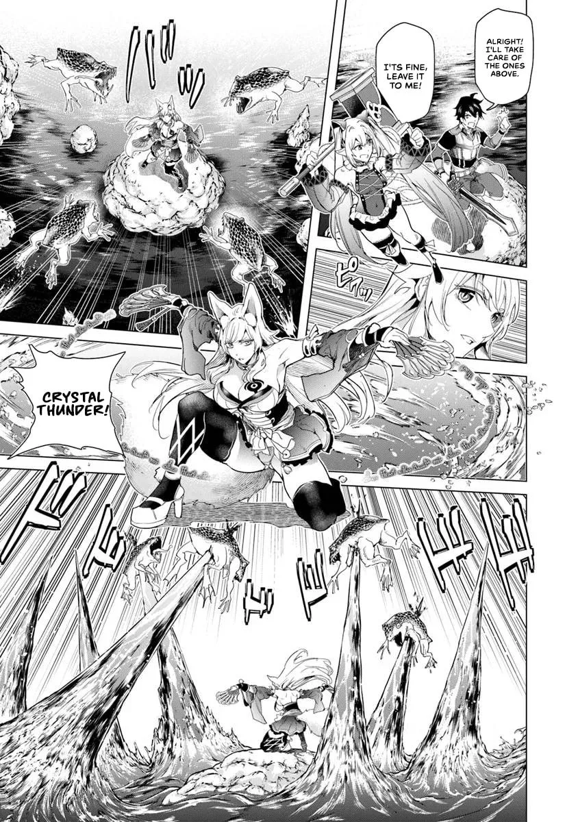 A Warrior Exiled by the Hero and His Lover Chapter 28 page 7 - 