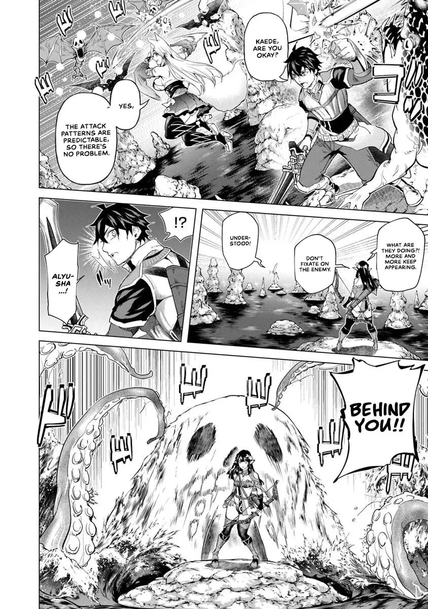A Warrior Exiled by the Hero and His Lover Chapter 28 page 8 - 