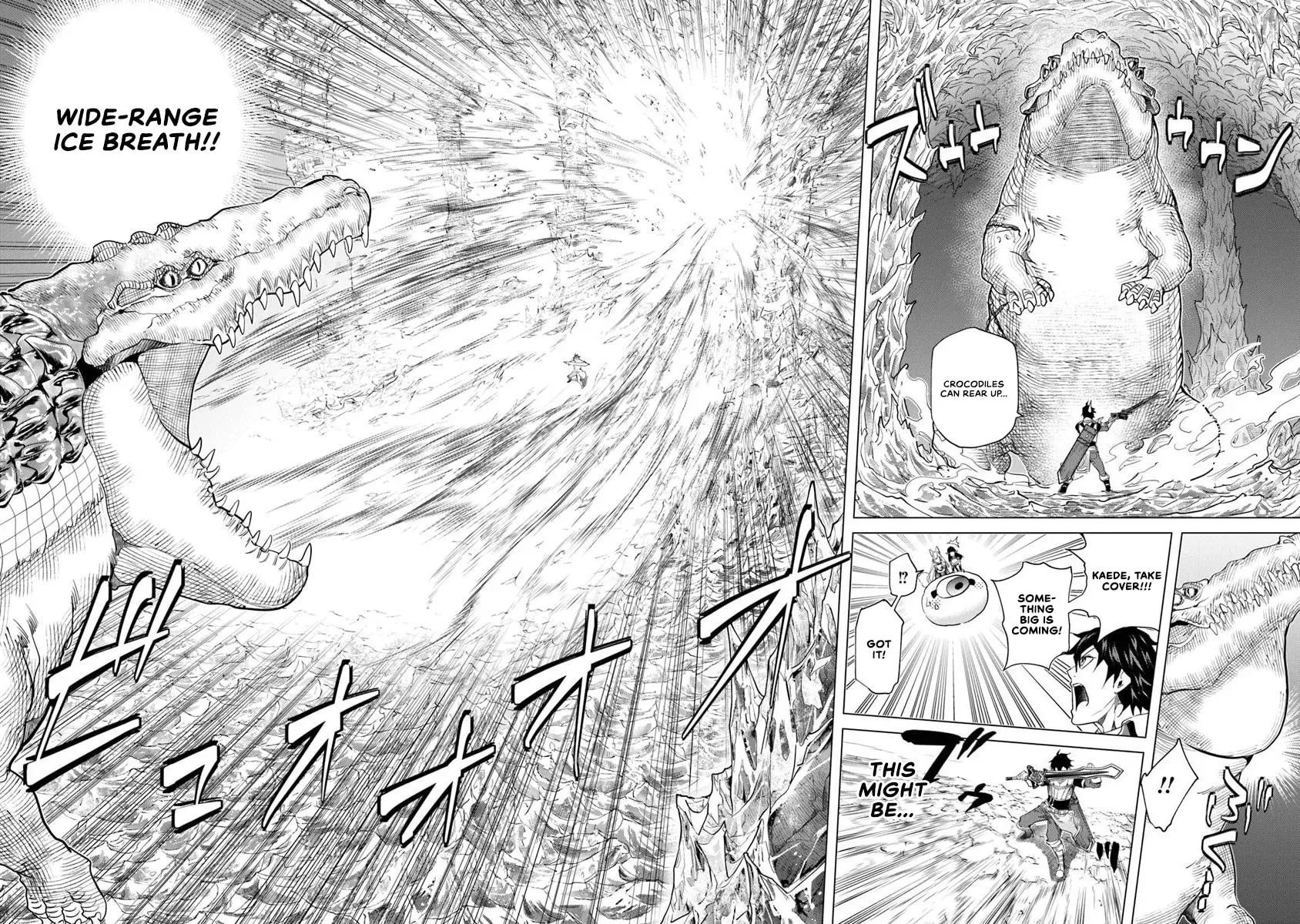 A Warrior Exiled by the Hero and His Lover Chapter 29 page 12 - 