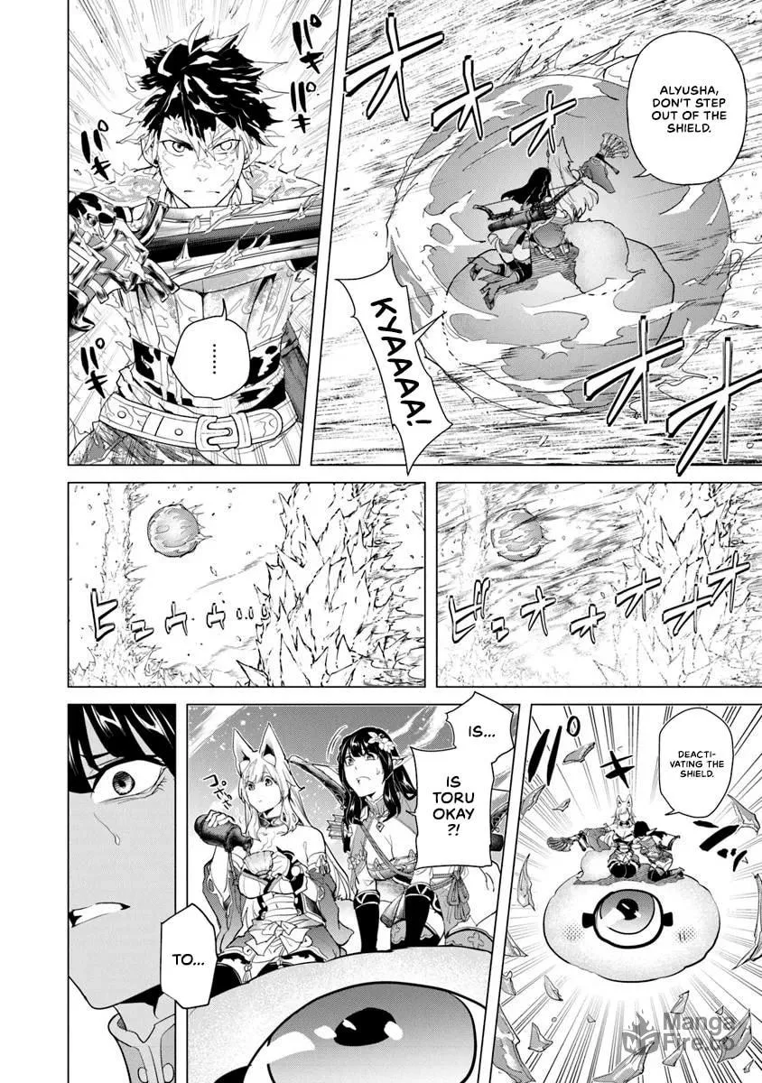 A Warrior Exiled by the Hero and His Lover Chapter 29 page 13 - 