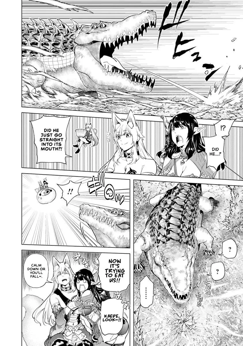 A Warrior Exiled by the Hero and His Lover Chapter 29 page 17 - 