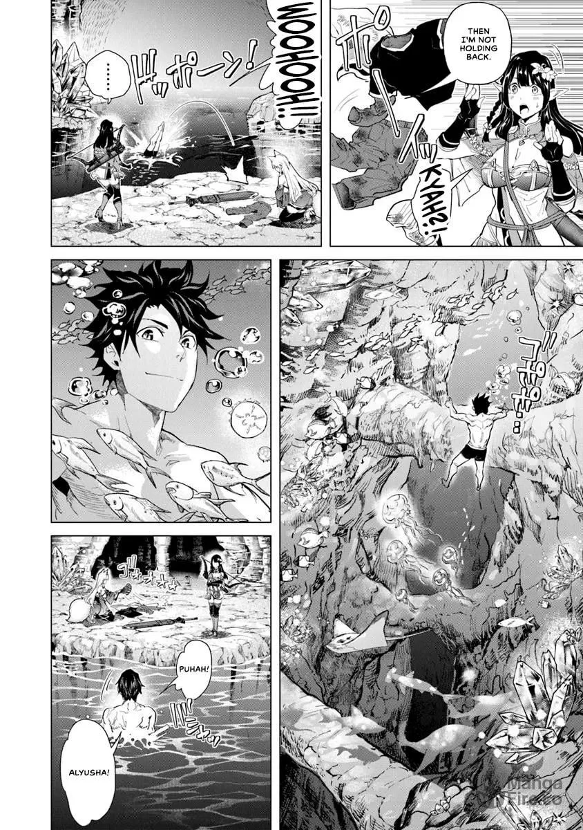 A Warrior Exiled by the Hero and His Lover Chapter 29 page 22 - 