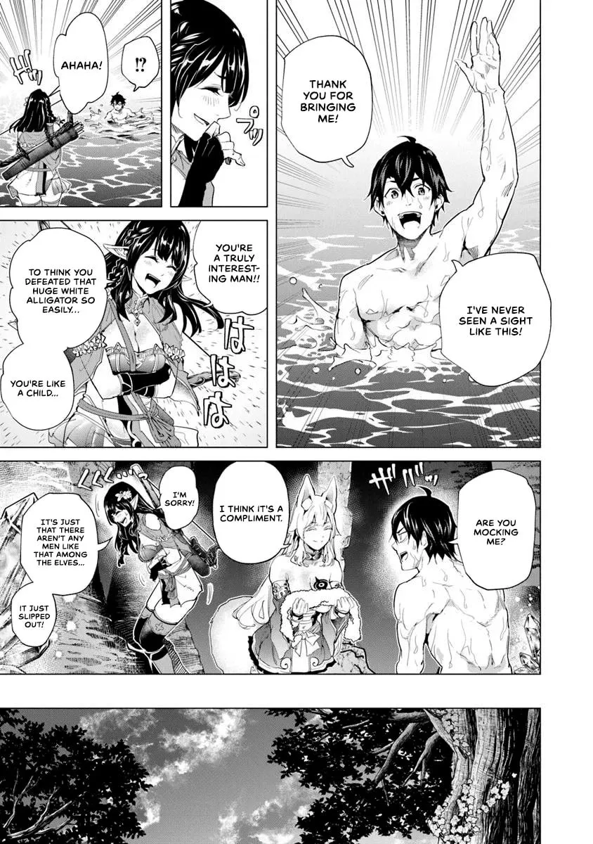 A Warrior Exiled by the Hero and His Lover Chapter 29 page 23 - 