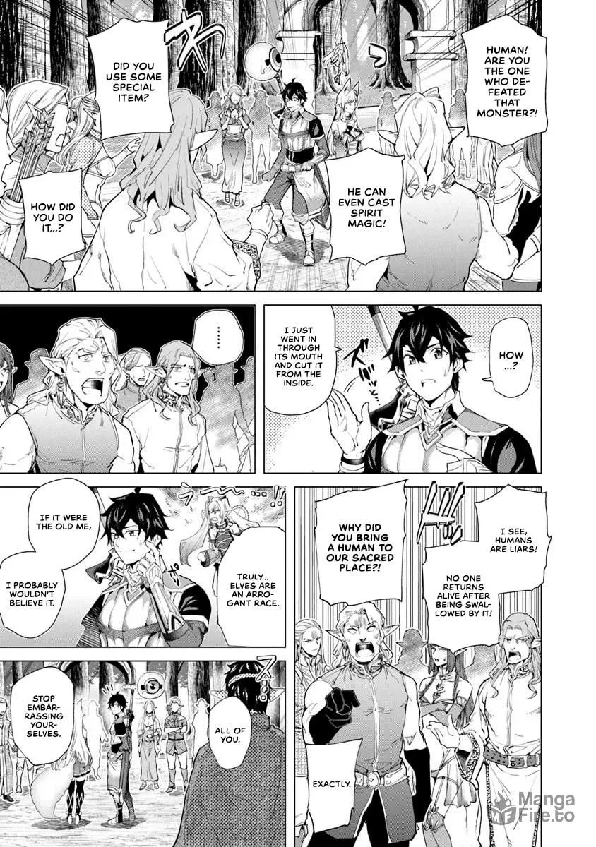 A Warrior Exiled by the Hero and His Lover Chapter 29 page 25 - 