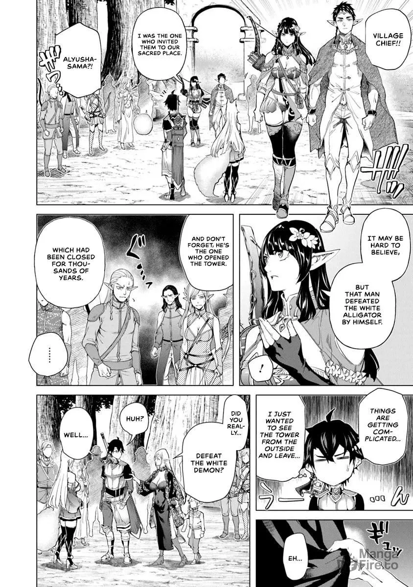 A Warrior Exiled by the Hero and His Lover Chapter 29 page 26 - 