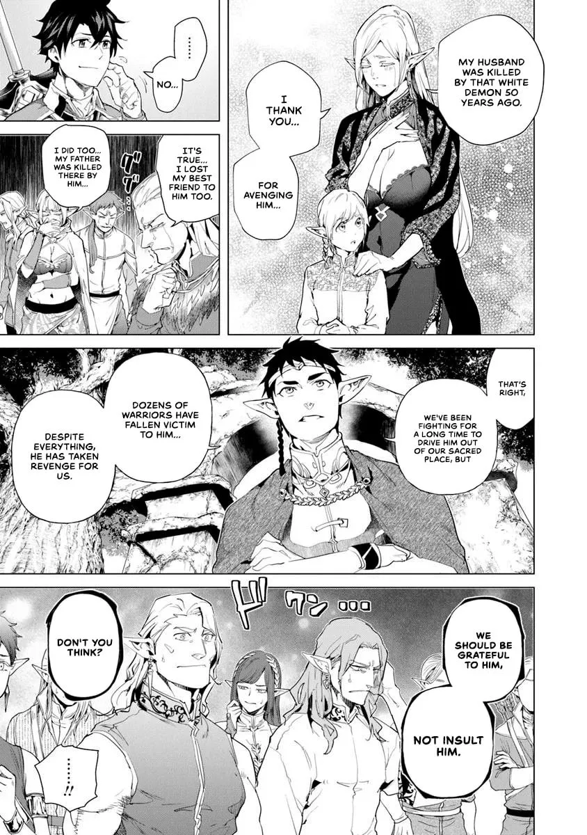 A Warrior Exiled by the Hero and His Lover Chapter 29 page 27 - 