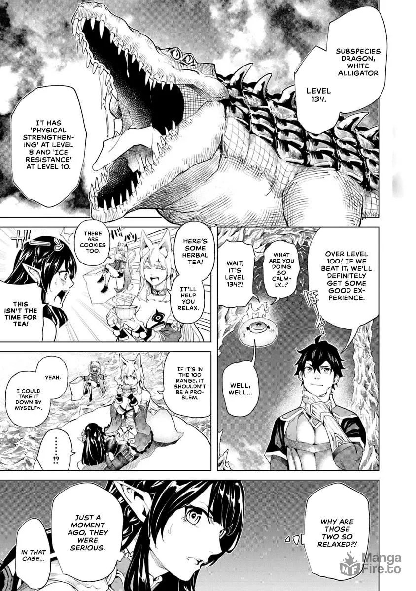 A Warrior Exiled by the Hero and His Lover Chapter 29 page 7 - 