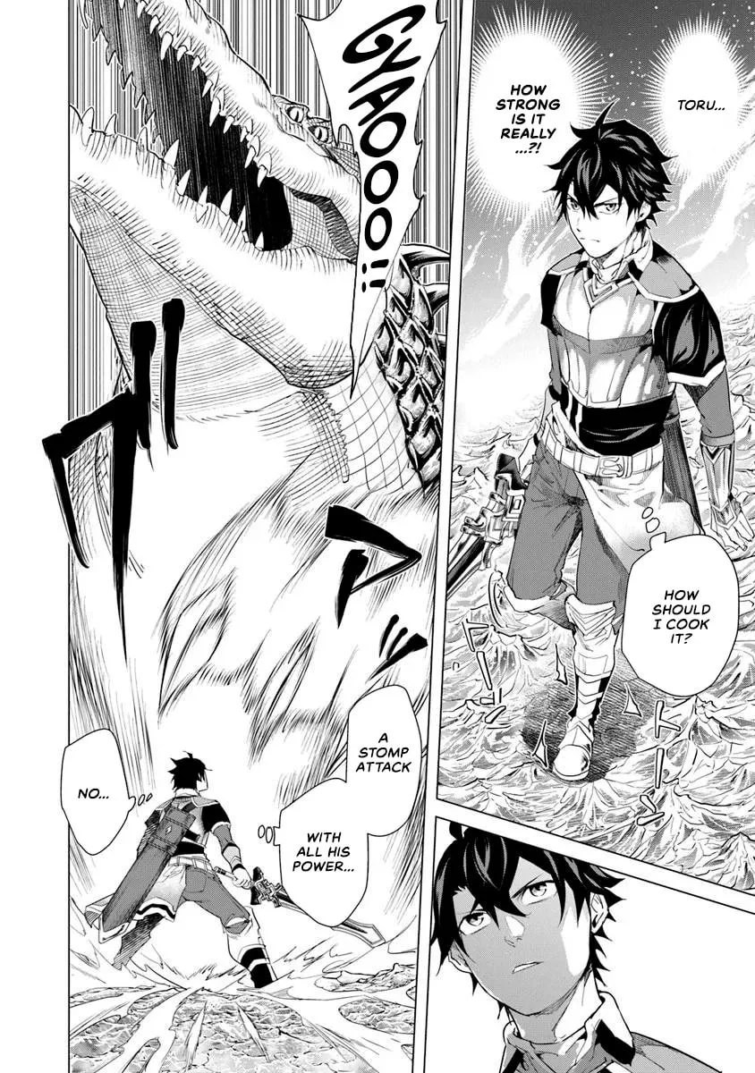 A Warrior Exiled by the Hero and His Lover Chapter 29 page 8 - 