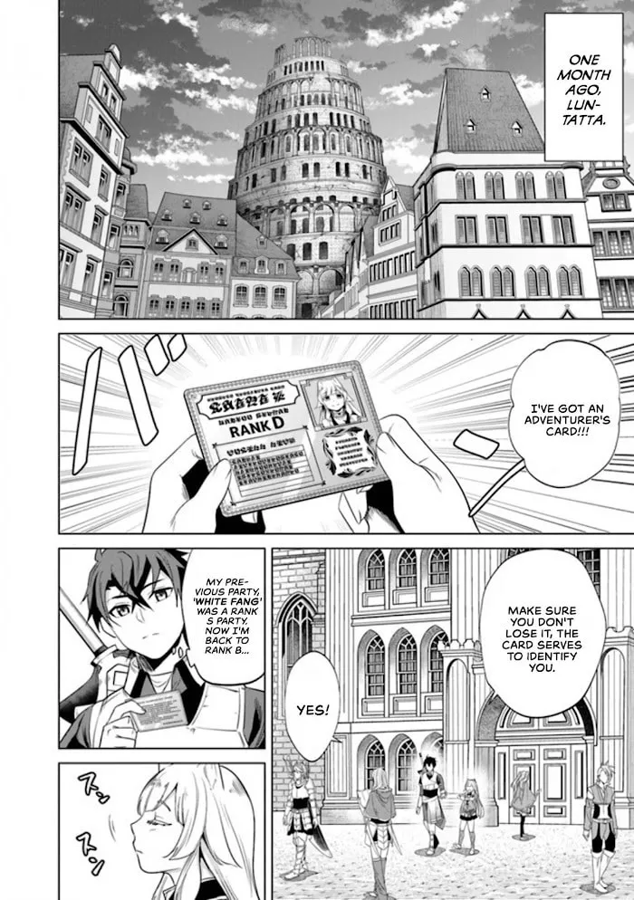 A Warrior Exiled by the Hero and His Lover Chapter 3 page 13 - 