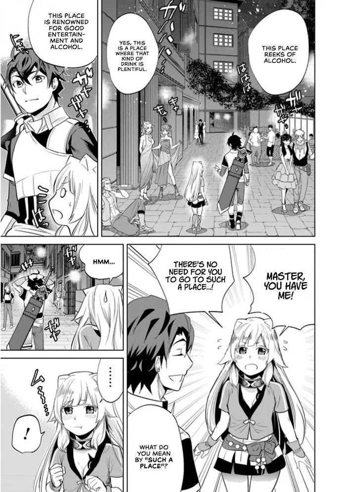 A Warrior Exiled by the Hero and His Lover Chapter 3 page 14 - 