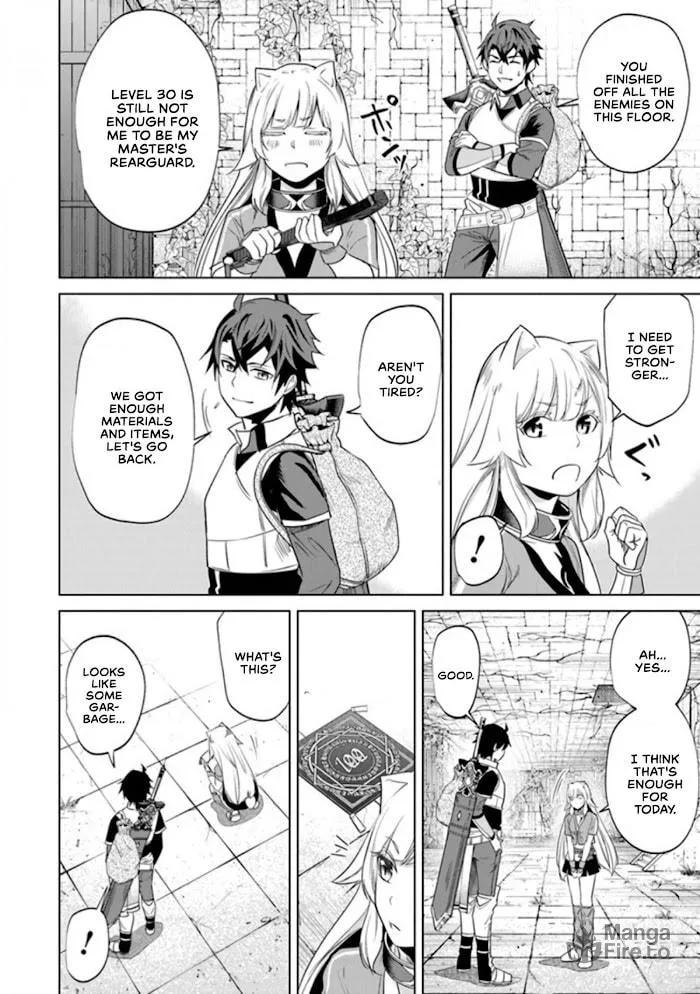 A Warrior Exiled by the Hero and His Lover Chapter 3 page 21 - 