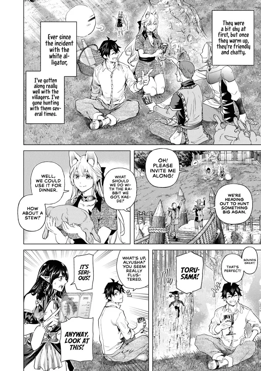 A Warrior Exiled by the Hero and His Lover Chapter 30 page 2 - 