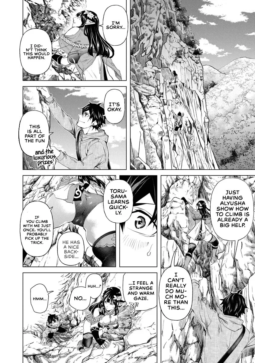 A Warrior Exiled by the Hero and His Lover Chapter 30 page 16 - 