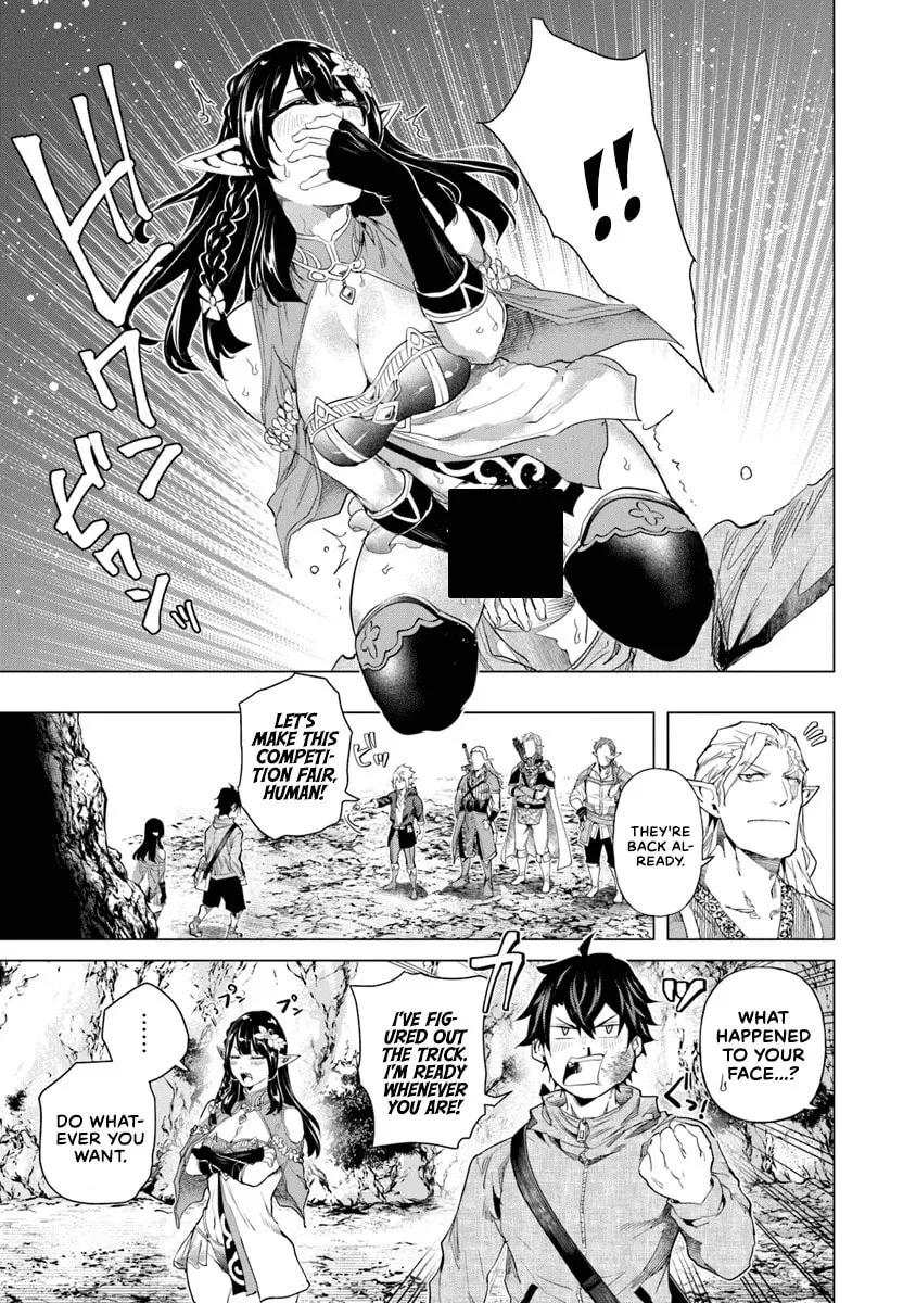 A Warrior Exiled by the Hero and His Lover Chapter 30 page 19 - 