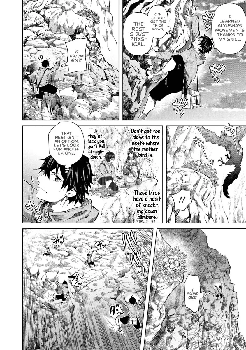 A Warrior Exiled by the Hero and His Lover Chapter 30 page 22 - 