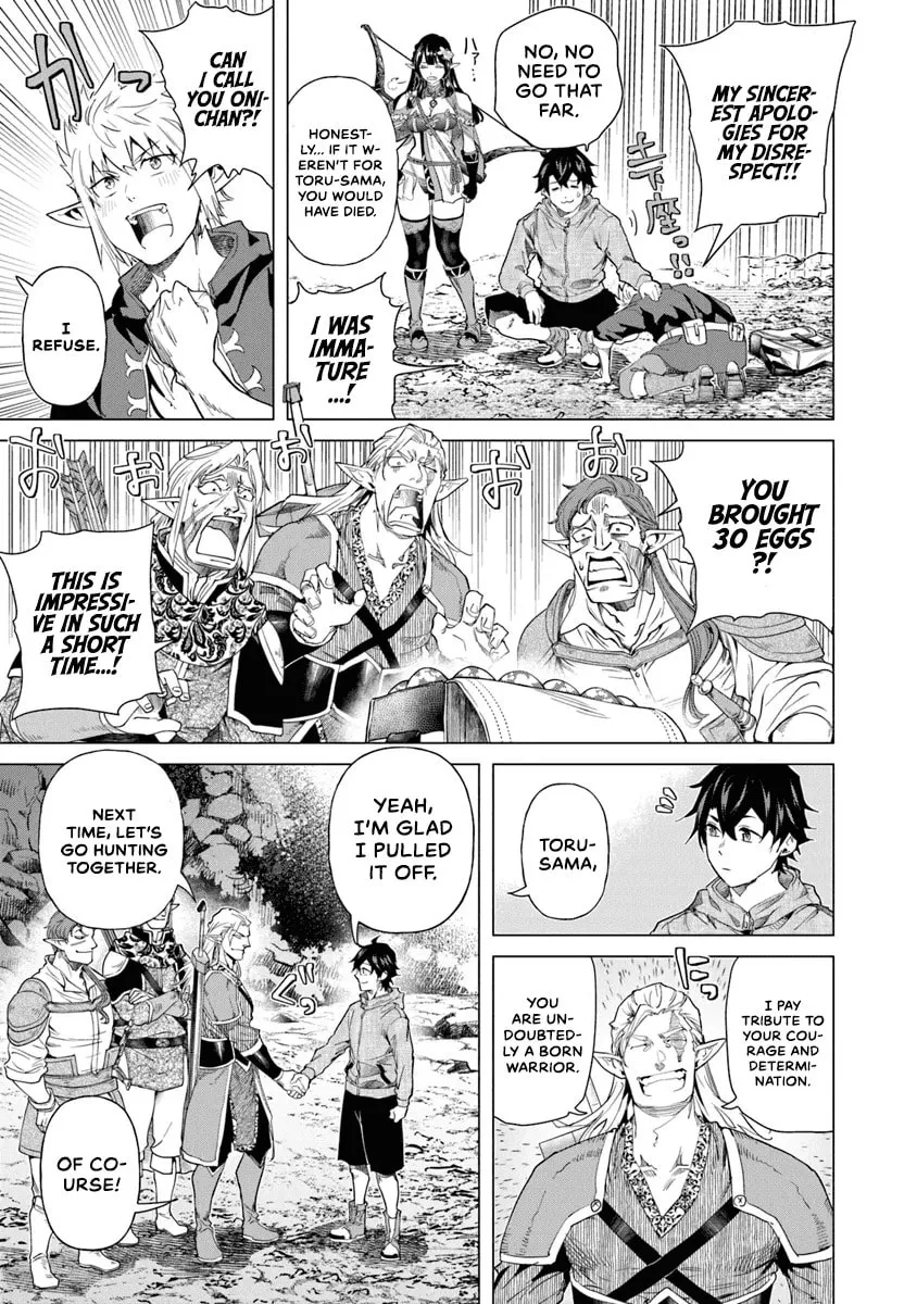 A Warrior Exiled by the Hero and His Lover Chapter 30 page 29 - 