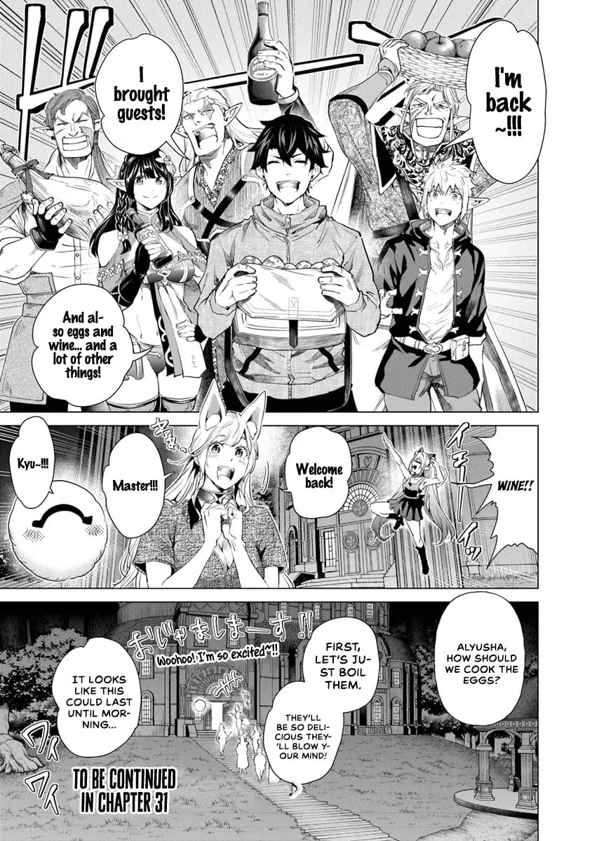 A Warrior Exiled by the Hero and His Lover Chapter 30 page 31 - 