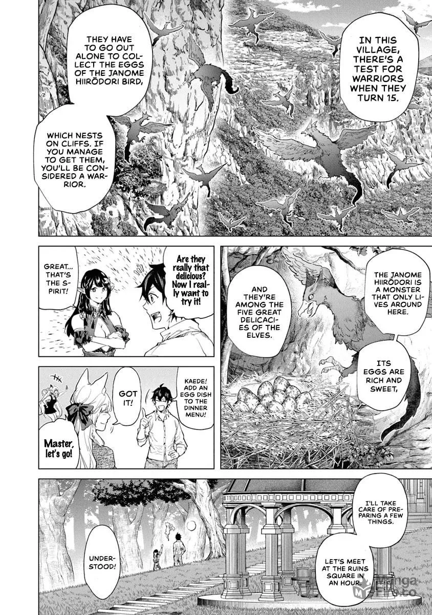 A Warrior Exiled by the Hero and His Lover Chapter 30 page 6 - 