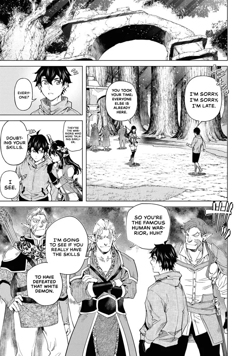 A Warrior Exiled by the Hero and His Lover Chapter 30 page 7 - 
