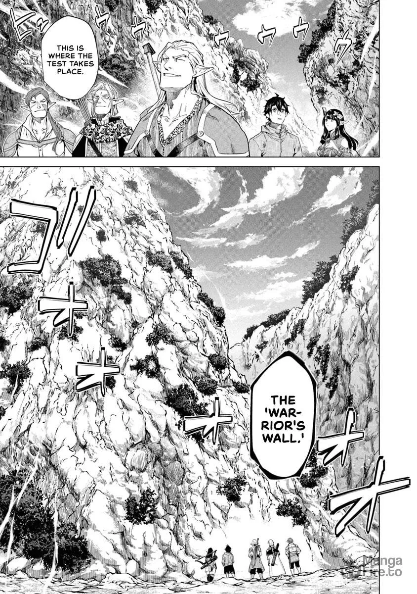 A Warrior Exiled by the Hero and His Lover Chapter 30 page 9 - 