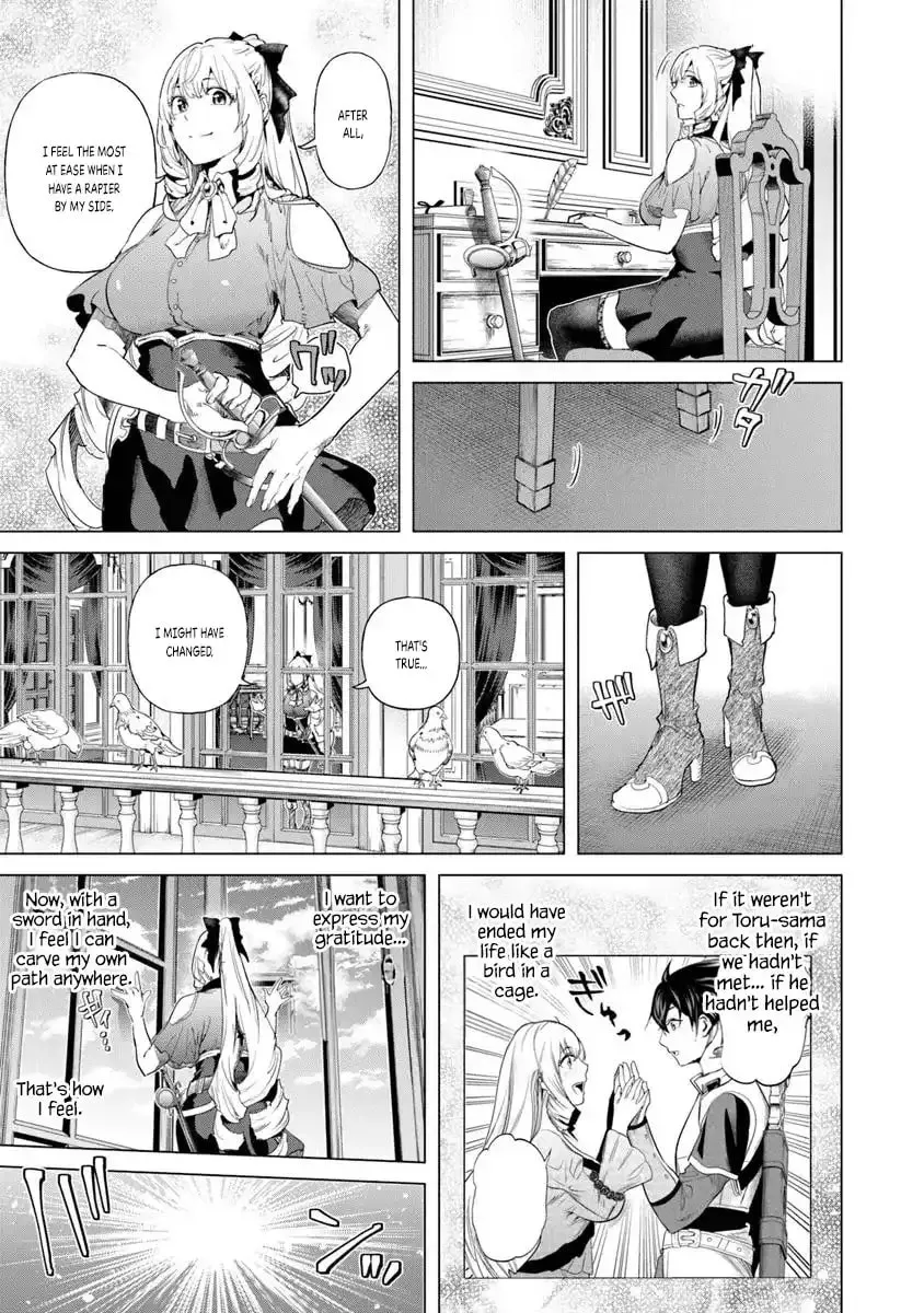 A Warrior Exiled by the Hero and His Lover Chapter 31.5 page 13 - 