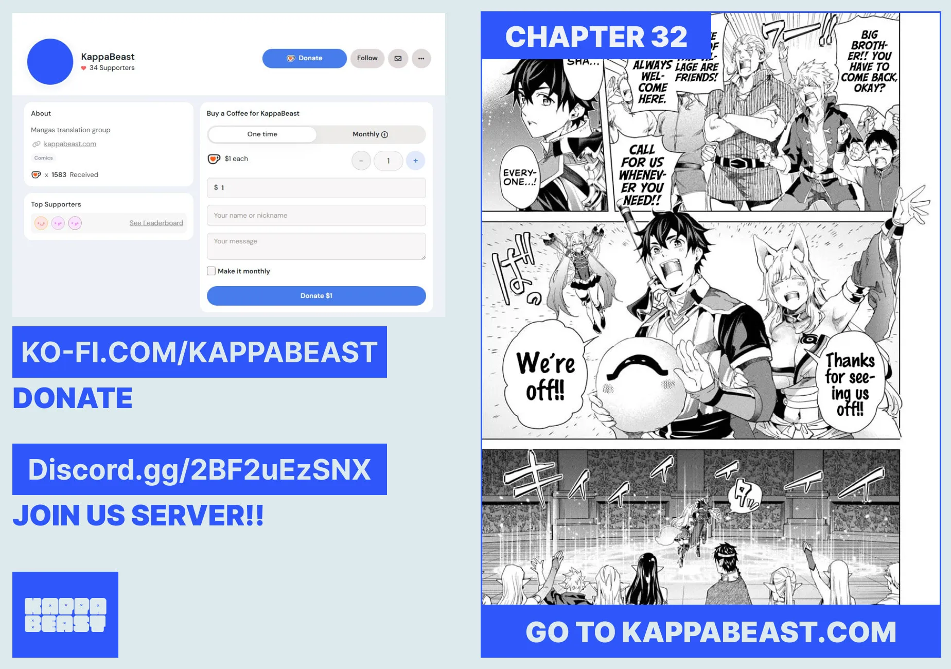 A Warrior Exiled by the Hero and His Lover Chapter 31.5 page 17 - 
