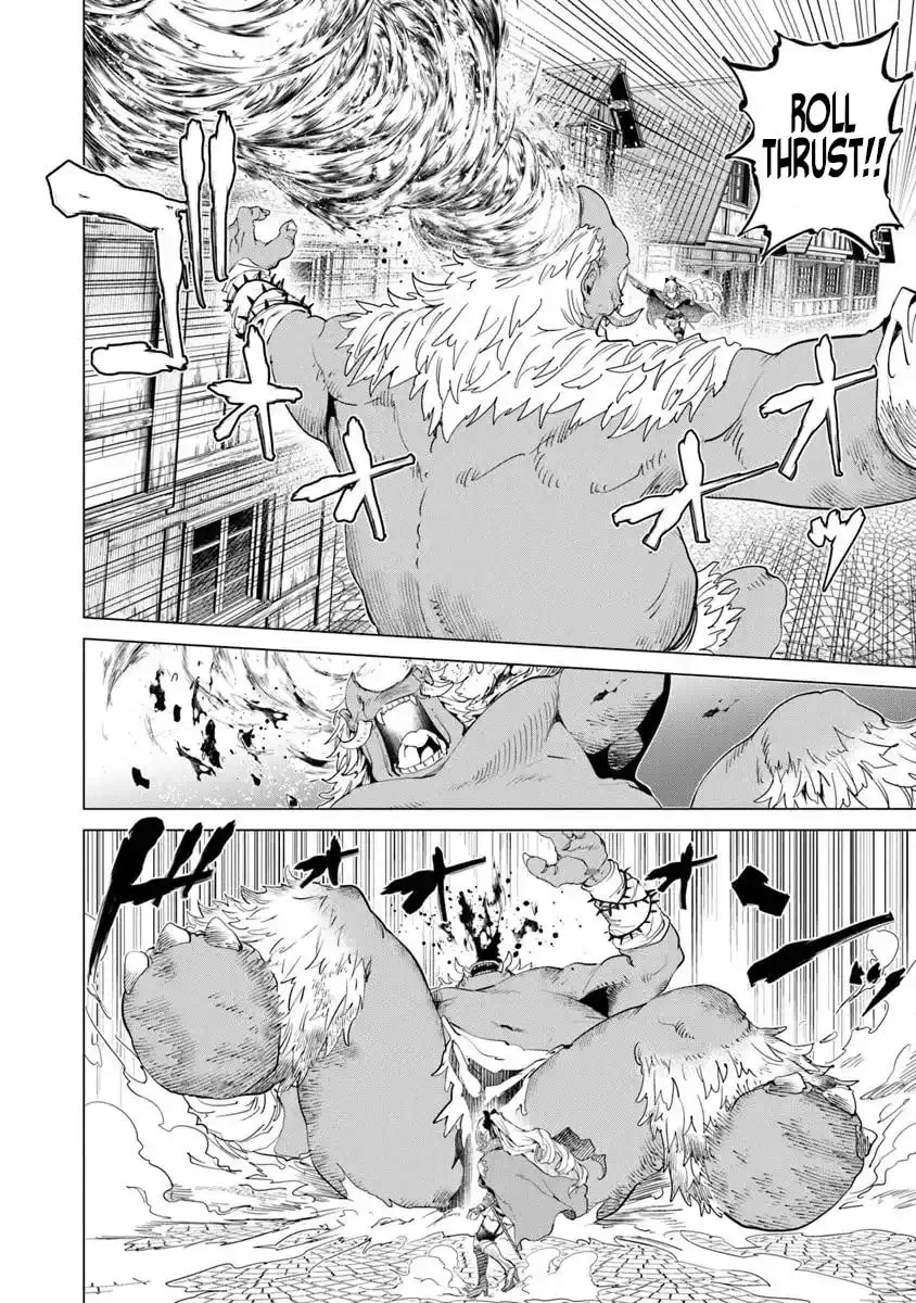 A Warrior Exiled by the Hero and His Lover Chapter 31.5 page 4 - 