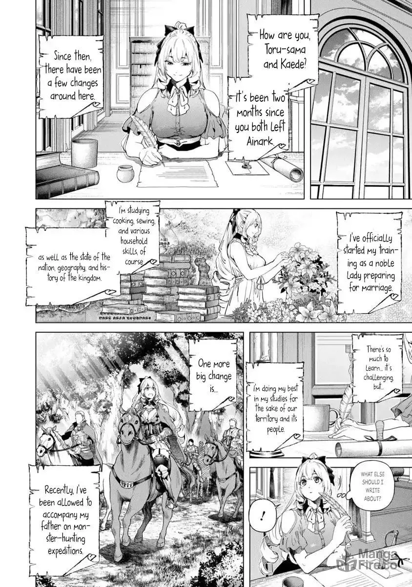 A Warrior Exiled by the Hero and His Lover Chapter 31.5 page 6 - 