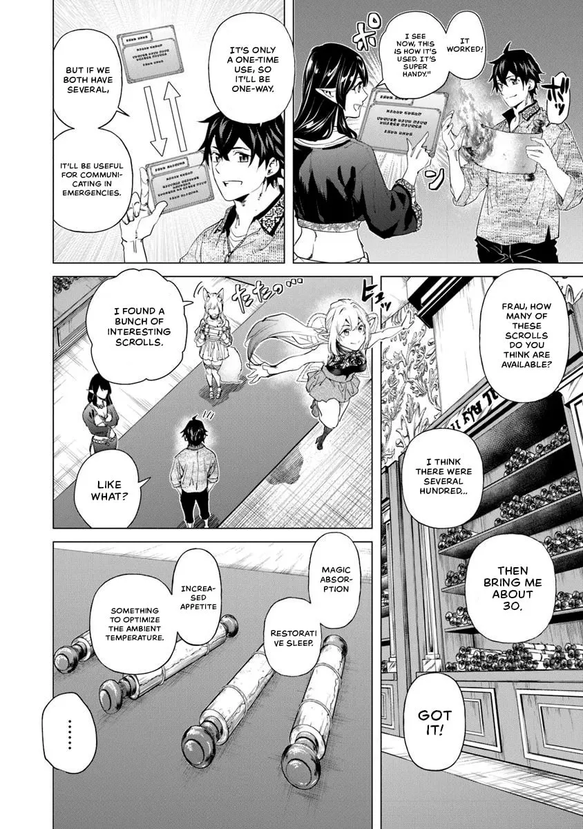 A Warrior Exiled by the Hero and His Lover Chapter 31 page 2 - 