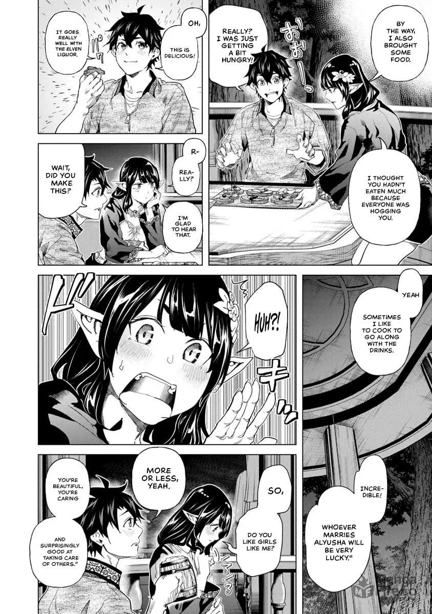 A Warrior Exiled by the Hero and His Lover Chapter 31 page 12 - 