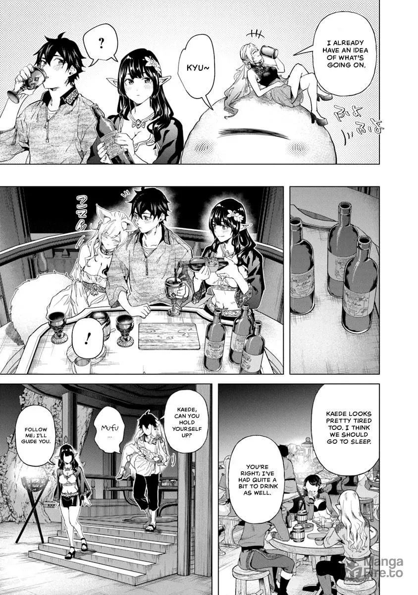 A Warrior Exiled by the Hero and His Lover Chapter 31 page 15 - 