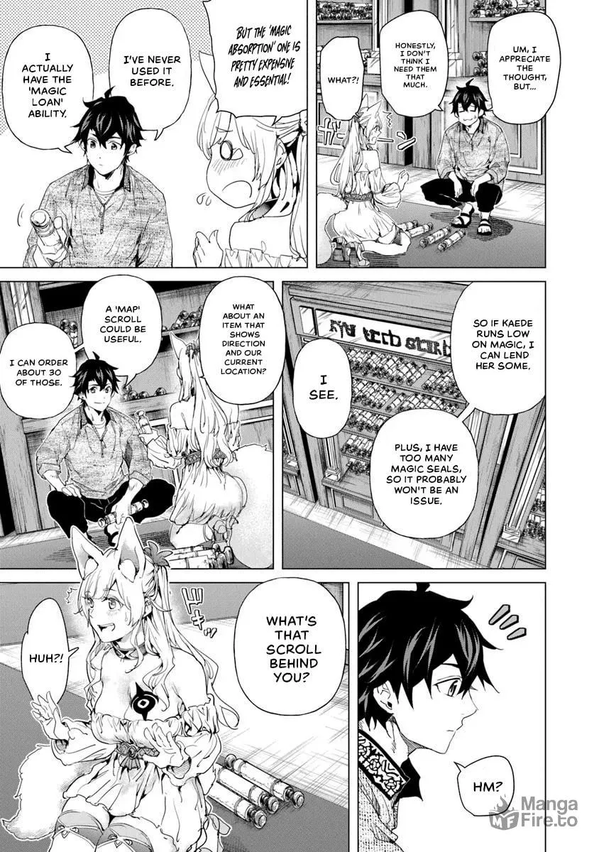 A Warrior Exiled by the Hero and His Lover Chapter 31 page 3 - 