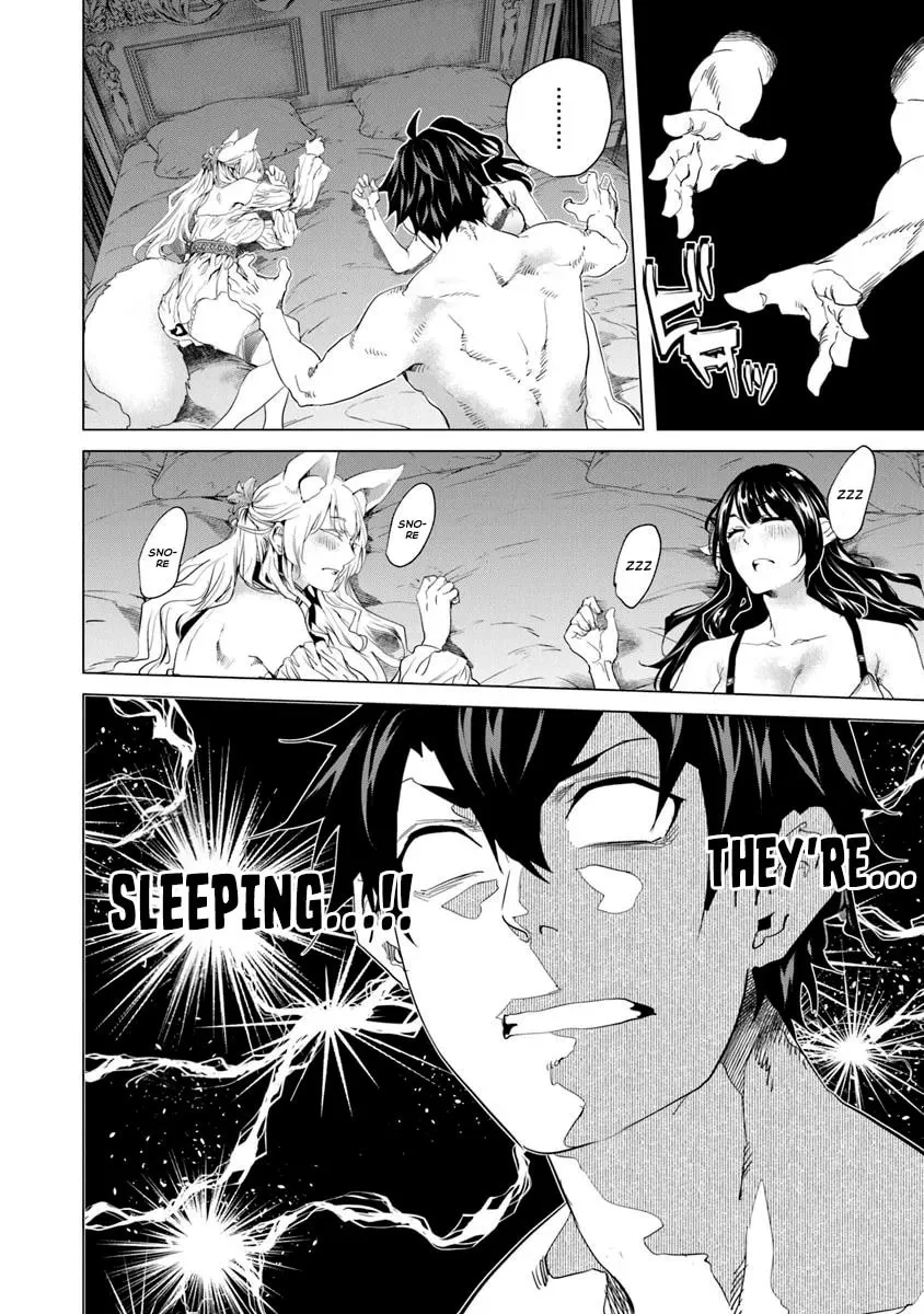 A Warrior Exiled by the Hero and His Lover Chapter 31 page 26 - 