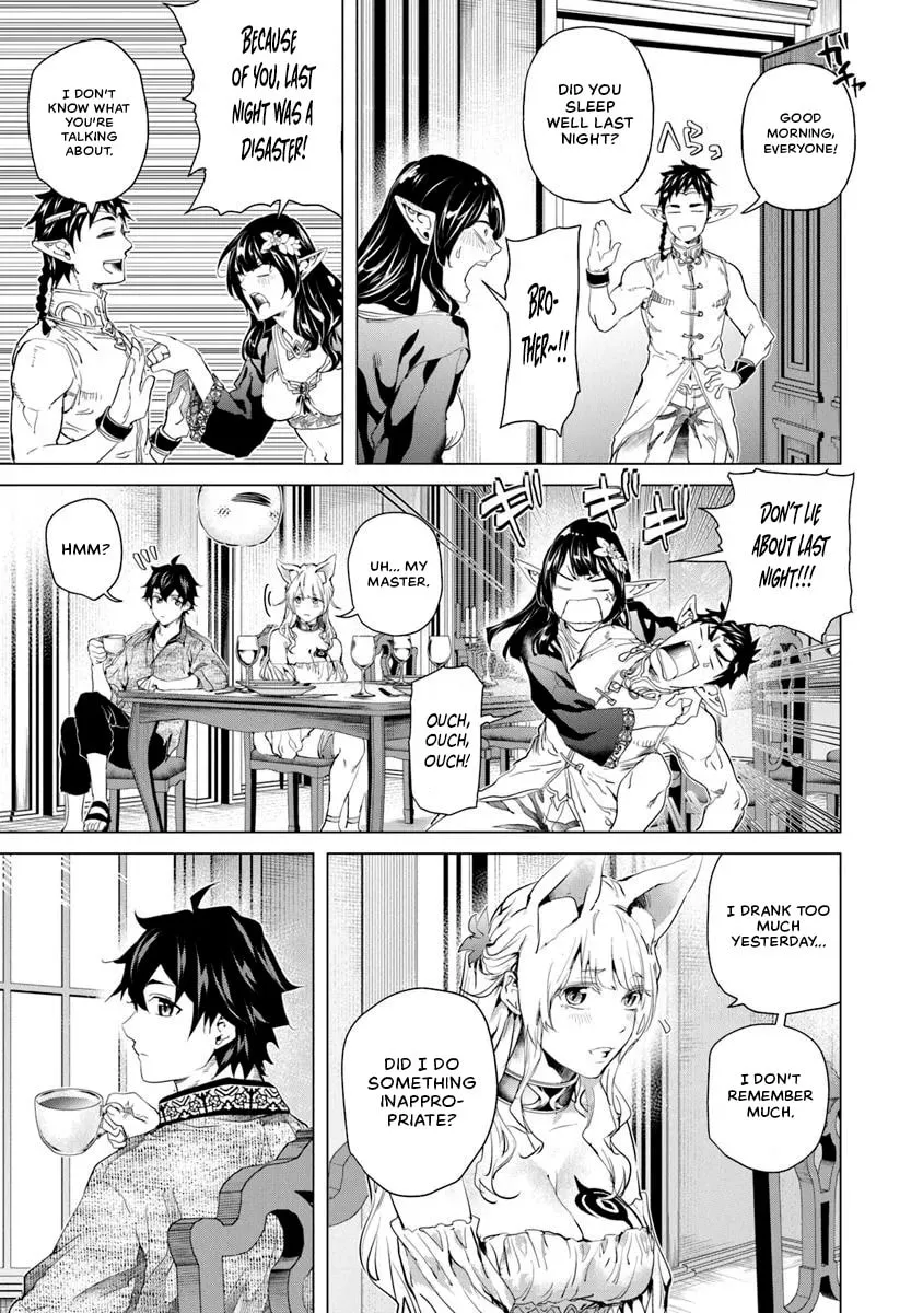 A Warrior Exiled by the Hero and His Lover Chapter 31 page 29 - 