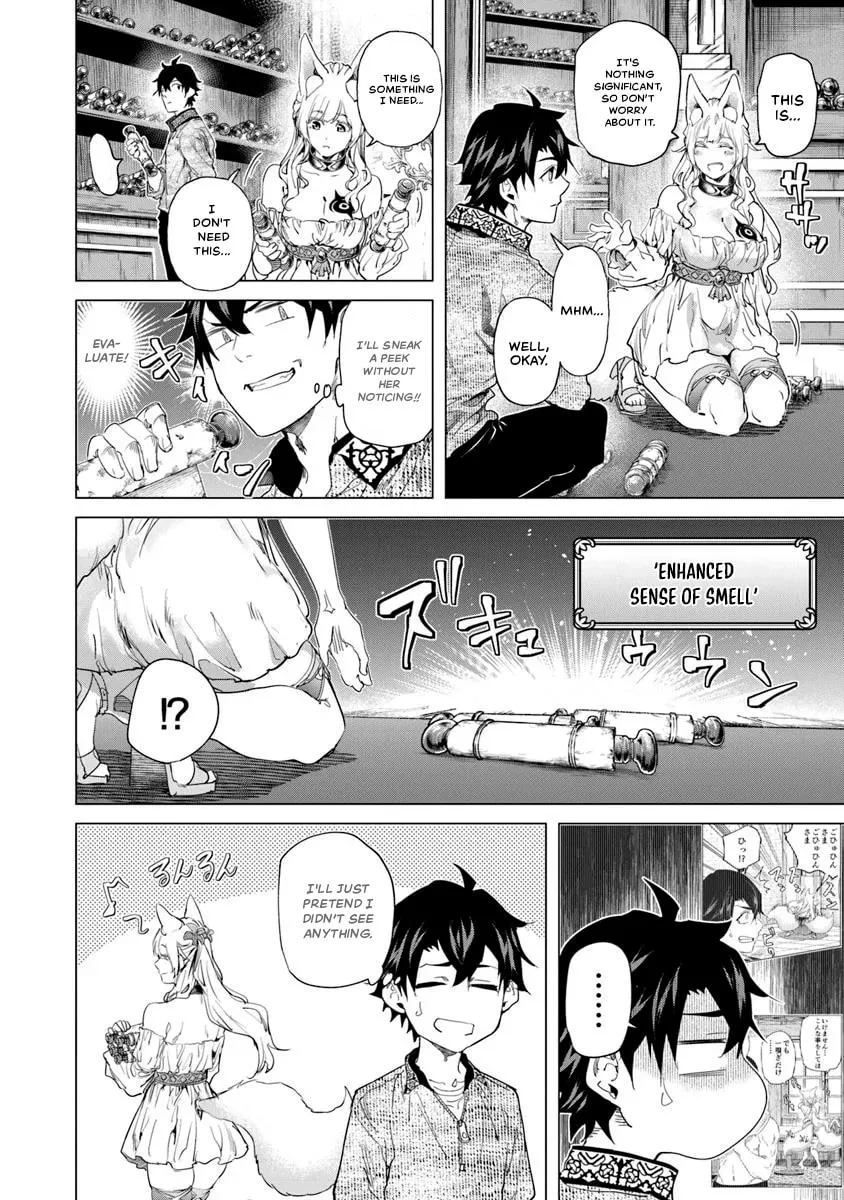 A Warrior Exiled by the Hero and His Lover Chapter 31 page 4 - 