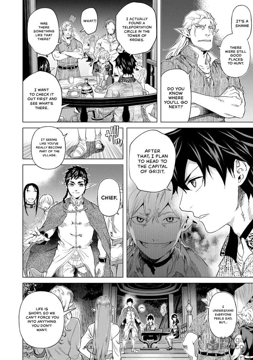A Warrior Exiled by the Hero and His Lover Chapter 31 page 6 - 
