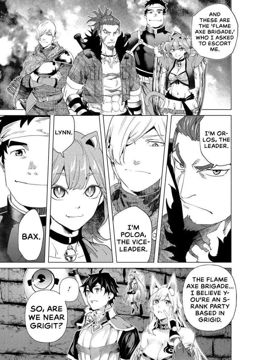 A Warrior Exiled by the Hero and His Lover Chapter 32 page 11 - 